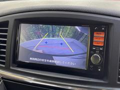 【バックカメラ】駐車時に後方がリアルタイム映像で確認できます。大型商業施設や立体駐車場での駐車時や、夜間のバック時に大活躍！運転スキルに関わらず、今や必須となった装備のひとつです！ 6