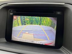 【バックカメラ】駐車時に後方がリアルタイム映像で確認できます。大型商業施設や立体駐車場での駐車時や、夜間のバック時に大活躍！運転スキルに関わらず、今や必須となった装備のひとつです！ 5