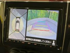 【全方位モニター用カメラ】専用のカメラにより、上から見下ろしたような視点で３６０度クルマの周囲を確認することができます☆死角部分も確認しやすく、狭い場所での切り返しや駐車もスムーズに行えます。 6