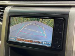 【バックカメラ】駐車時に後方がリアルタイム映像で確認できます。大型商業施設や立体駐車場での駐車時や、夜間のバック時に大活躍！運転スキルに関わらず、今や必須となった装備のひとつです！ 7