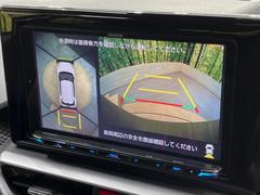 【パノラミックビューモニター】専用のカメラにより、上から見下ろしたような視点で３６０度クルマの周囲を確認することができます☆死角部分も確認しやすく、狭い場所での切り返しや駐車もスムーズに行えます。 5