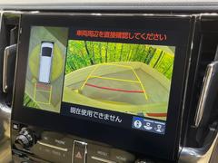 【パノラミックビューモニター】専用のカメラにより、上から見下ろしたような視点で３６０度クルマの周囲を確認することができます☆死角部分も確認しやすく、狭い場所での切り返しや駐車もスムーズに行えます。 4