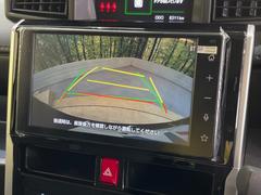 【バックカメラ】駐車時に後方がリアルタイム映像で確認できます。大型商業施設や立体駐車場での駐車時や、夜間のバック時に大活躍！運転スキルに関わらず、今や必須となった装備のひとつです！ 4