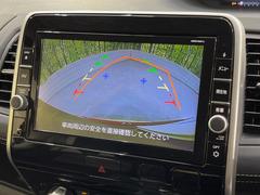 【バックカメラ】駐車時に後方がリアルタイム映像で確認できます。大型商業施設や立体駐車場での駐車時や、夜間のバック時に大活躍！運転スキルに関わらず、今や必須となった装備のひとつです！ 5