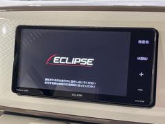 【ナビゲーション】使いやすいナビで目的地までしっかり案内してくれます。各種オーディオ再生機能も充実しており、お車の運転がさらに楽しくなります！！ 4