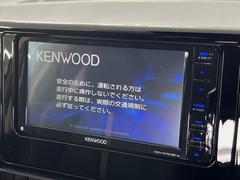 【ナビゲーション】目的地までしっかり案内してくれる使いやすいナビ。Ｂｌｕｅｔｏｏｔｈ接続すればお持ちのスマホやＭＰ３プレイヤーの音楽を再生可能！毎日の運転がさらに楽しくなります！！ 4