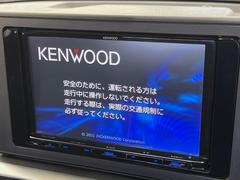 【ナビゲーション】使いやすいナビで目的地までしっかり案内してくれます。各種オーディオ再生機能も充実しており、お車の運転がさらに楽しくなります！！ 4