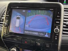 【アラウンドビューモニター】専用のカメラにより、上から見下ろしたような視点で３６０度クルマの周囲を確認することができます☆死角部分も確認しやすく、狭い場所での切り返しや駐車もスムーズに行えます。 4