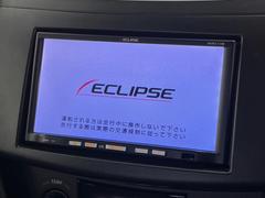 【ナビゲーション】使いやすいナビで目的地までしっかり案内してくれます。各種オーディオ再生機能も充実しており、お車の運転がさらに楽しくなります！！ 3