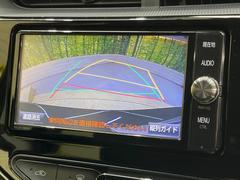 【バックカメラ】駐車時に後方がリアルタイム映像で確認できます。大型商業施設や立体駐車場での駐車時や、夜間のバック時に大活躍！運転スキルに関わらず、今や必須となった装備のひとつです！ 6