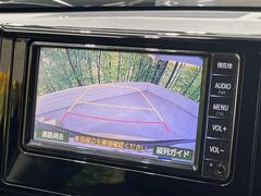 【バックカメラ】駐車時に後方がリアルタイム映像で確認できます。大型商業施設や立体駐車場での駐車時や、夜間のバック時に大活躍！運転スキルに関わらず、今や必須となった装備のひとつです！ 5