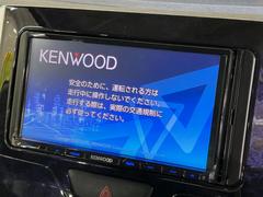 【ナビゲーション】目的地までしっかり案内してくれる使いやすいナビ。Ｂｌｕｅｔｏｏｔｈ接続すればお持ちのスマホやＭＰ３プレイヤーの音楽を再生可能！毎日の運転がさらに楽しくなります！！ 4