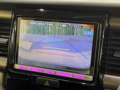 【バックカメラ】駐車時に後方がリアルタイム映像で確認できます。大型商業施設や立体駐車場での駐車時や、夜間のバック時に大活躍！運転スキルに関わらず、今や必須となった装備のひとつです！ 5