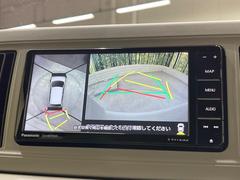 【パノラマモニター】専用のカメラにより、上から見下ろしたような視点で３６０度クルマの周囲を確認することができます☆死角部分も確認しやすく、狭い場所での切り返しや駐車もスムーズに行えます。 4
