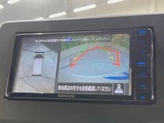 【アラウンドビューモニター】専用のカメラにより、上から見下ろしたような視点で３６０度クルマの周囲を確認することができます☆死角部分も確認しやすく、狭い場所での切り返しや駐車もスムーズに行えます。 5