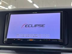 お好きな音楽を車内でお楽しみいただけます♪スピーカー交換・ウーハー追加などの音質向上や、最新ナビ・後席モニター等の取り付けも是非ご相談ください！ 3