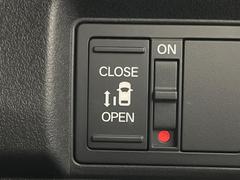 ڥѥ饤ɥɥۥޡȥ䱿žʤΥåǥ饤ɥɥγĤǽưϤƥɥ򳫤ɬפ̵ͤǤ⡢ŤʪäƤ饯˳ĤǤޤ 5