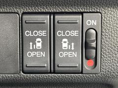 ξ¦ѥ饤ɥɥۥޡȥ䱿žʤΥåǸξ¦饤ɥɥγĤǽưϤƥɥ򳫤ɬפ̵ʤͤǤñ˳ĤǤŬǤ 5