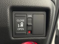 ڥѥ饤ɥɥۥޡȥ䱿žʤΥåǥ饤ɥɥγĤǽưϤƥɥ򳫤ɬפ̵ͤǤ⡢ŤʪäƤ饯˳ĤǤޤ 5