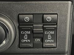 ξ¦ѥ饤ɥɥۥޡȥ䱿žʤΥåǸξ¦饤ɥɥγĤǽưϤƥɥ򳫤ɬפ̵ʤͤǤñ˳ĤǤŬǤ 5