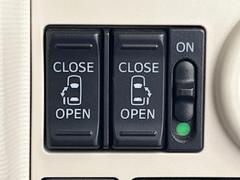 ξ¦ѥ饤ɥɥۥޡȥ䱿žʤΥåǸξ¦饤ɥɥγĤǽưϤƥɥ򳫤ɬפ̵ʤͤǤñ˳ĤǤŬǤ 6