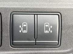 ξ¦ѥ饤ɥɥۥޡȥ䱿žʤΥåǸξ¦饤ɥɥγĤǽưϤƥɥ򳫤ɬפ̵ʤͤǤñ˳ĤǤŬǤ 6