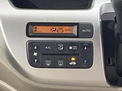 ڥȥ۰٤ߤβ٤ꤹСβ٤Τ̤䲹٤ưĴ뤤ĴĤȲ٤⥹å򤹤ɬפϤޤ󡣲Ŭʼ֤ˤɬܤεǽǤ͢ 4