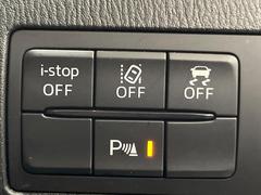 ڥɥ󥰥ȥåסֿڤ֤ݤ˥󥸥ߤ̵̤ǳξޤޤǳĶݸˤĤʤ뵡ǽ󥸥ϥ֥졼Υкƻưޤ 4