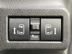 ξ¦ѥ饤ɥɥۥޡȥ䱿žʤΥåǸξ¦饤ɥɥγĤǽưϤƥɥ򳫤ɬפ̵ʤͤǤñ˳ĤǤŬǤ 5