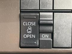 ڥѥ饤ɥɥۥޡȥ䱿žʤΥåǥ饤ɥɥγĤǽưϤƥɥ򳫤ɬפ̵ͤǤ⡢ŤʪäƤ饯˳ĤǤޤ 4