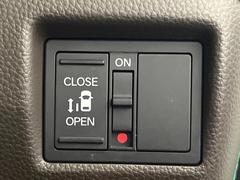 ڥѥ饤ɥɥۥޡȥ䱿žʤΥåǥ饤ɥɥγĤǽưϤƥɥ򳫤ɬפ̵ͤǤ⡢ŤʪäƤ饯˳ĤǤޤ 6