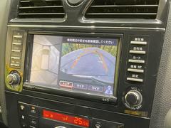 ڥ饦ɥӥ塼˥ѤΥˤꡢ夫鸫褦ʻǣ٥ޤμϤǧ뤳ȤǤޤ֤󤻻˳Ƥޤ 4