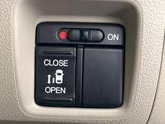 ڥѥ饤ɥɥۥޡȥ䱿žʤΥåǸʥ饤ɥɥγĤǽưϤƥɥ򳫤ɬפ̵ʤͤǤñ˳ĤǤŬǤ 5