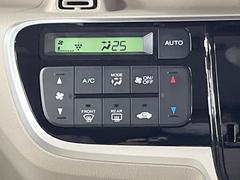 ڥȥ۰٤ߤβ٤ꤹСβ٤Τ̤䲹٤ưĴ뤤ĴĤȲ٤⥹å򤹤ɬפϤޤ󡣲Ŭʼ֤ˤɬܤεǽǤ͢ 7