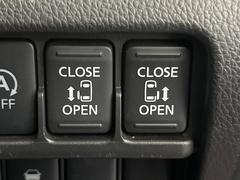 ξ¦ѥ饤ɥɥۥޡȥ䱿žʤΥåǸξ¦饤ɥɥγĤǽưϤƥɥ򳫤ɬפ̵ʤͤǤñ˳ĤǤŬǤ 5