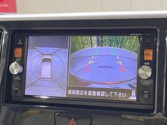 ڥ饦ɥӥ塼˥ѤΥˤꡢ夫鸫褦ʻǣ٥ޤμϤǧ뤳ȤǤޤʬǧ䤹Ǥڤ֤֤⥹ࡼ˹Ԥޤ 4
