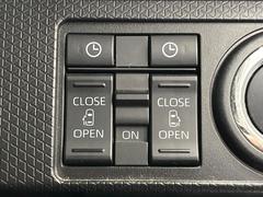 ξ¦ѥ饤ɥɥۥޡȥ䱿žʤΥåǸξ¦饤ɥɥγĤǽưϤƥɥ򳫤ɬפ̵ʤͤǤñ˳ĤǤŬǤ 6