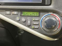 ڥȥ۰٤ߤβ٤ꤹСβ٤Τ̤䲹٤ưĴ뤤ĴĤȲ٤⥹å򤹤ɬפϤޤ󡣲Ŭʼ֤ˤɬܤεǽǤ͢ 7