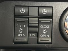 ξ¦ѥ饤ɥɥۥޡȥ䱿žʤΥåǸξ¦饤ɥɥγĤǽưϤƥɥ򳫤ɬפ̵ʤͤǤñ˳ĤǤŬǤ 3