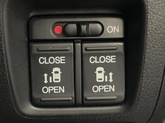 ξ¦ѥ饤ɥɥۥޡȥ䱿žʤΥåǸξ¦饤ɥɥγĤǽưϤƥɥ򳫤ɬפ̵ʤͤǤñ˳ĤǤŬǤ 4