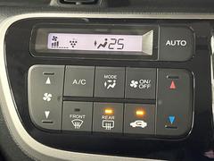 ڥȥ۰٤ߤβ٤ꤹСβ٤Τ̤䲹٤ưĴ뤤ĴĤȲ٤⥹å򤹤ɬפϤޤ󡣲Ŭʼ֤ˤɬܤεǽǤ͢ 6