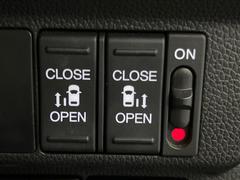 ξ¦ѥ饤ɥɥۥޡȥ䱿žʤΥåǸξ¦饤ɥɥγĤǽưϤƥɥ򳫤ɬפ̵ʤͤǤñ˳ĤǤŬǤ 4