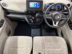 ǡǤôԤäƤ顢ڤޤϥԡ⤦٤ 2