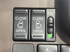 ξ¦ѥ饤ɥɥۥޡȥ䱿žʤΥåǸξ¦饤ɥɥγĤǽưϤƥɥ򳫤ɬפ̵ʤͤǤñ˳ĤǤŬǤ 5