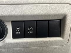 ڥɥ󥰥ȥåסֿڤ֤ݤ˥󥸥ߤ̵̤ǳξޤޤǳĶݸˤĤʤ뵡ǽ󥸥ϥ֥졼Υкƻưޤ 5