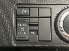 ξ¦ѥ饤ɥɥۥޡȥ䱿žʤΥåǸξ¦饤ɥɥγĤǽưϤƥɥ򳫤ɬפ̵ʤͤǤñ˳ĤǤŬǤ 7