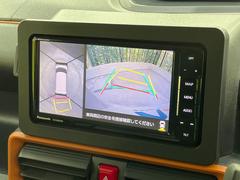 ڥѥΥޥ˥ѤΥˤꡢ夫鸫褦ʻǣ٥ޤμϤǧ뤳ȤǤޤ֤󤻻˳Ƥޤ 4