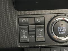 ξ¦ѥ饤ɥɥۥޡȥ䱿žʤΥåǸξ¦饤ɥɥγĤǽưϤƥɥ򳫤ɬפ̵ʤͤǤñ˳ĤǤŬǤ 5