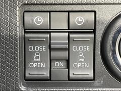 ξ¦ѥ饤ɥɥۥޡȥ䱿žʤΥåǸξ¦饤ɥɥγĤǽưϤƥɥ򳫤ɬפ̵ʤͤǤñ˳ĤǤŬǤ 5