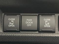 ξ¦ѥ饤ɥɥۥޡȥ䱿žʤΥåǸξ¦饤ɥɥγĤǽưϤƥɥ򳫤ɬפ̵ʤͤǤñ˳ĤǤŬǤ 5